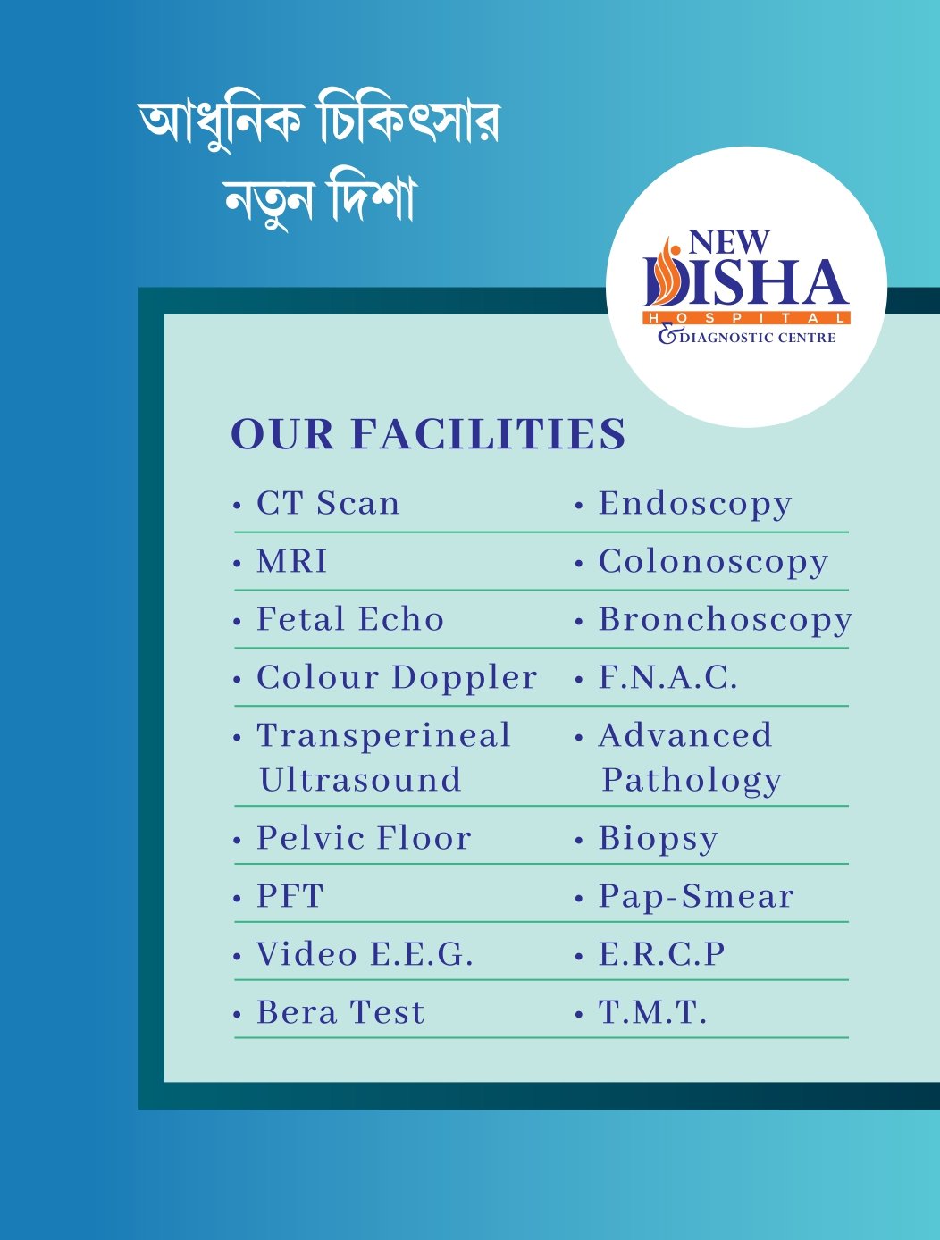 Haematology Department